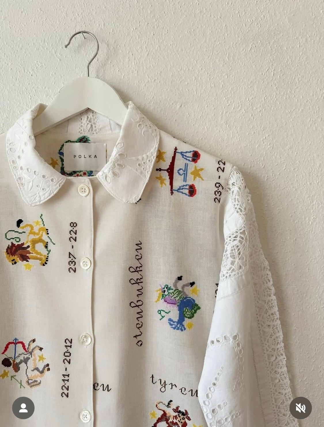 Ant Oversize T-shirt